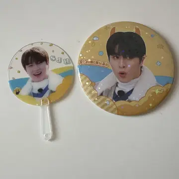 treasure 정환 마스터 굿즈 세트