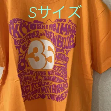 키노 세이시로 S 사이즈 티셔츠 35주년 미사용