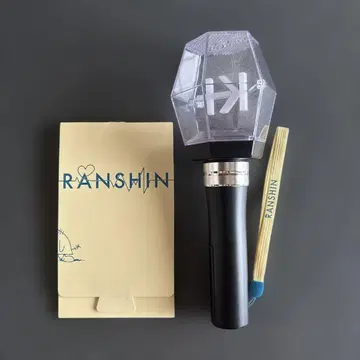 키타야마 히로미츠 RANSHIN 응원봉