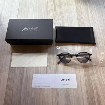 ADSR 새츠모