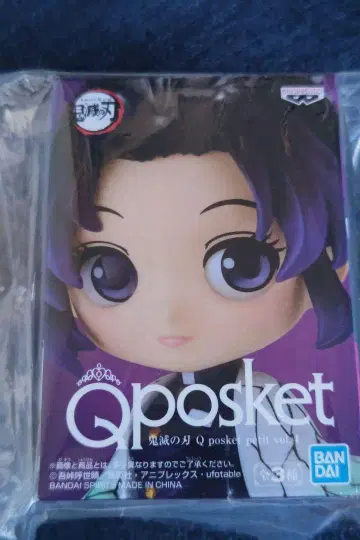 귀멸의 칼날 Qposket 코쵸우 시노부 피규어