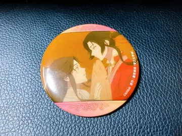 천관사복 트레이딩 캔뱃지