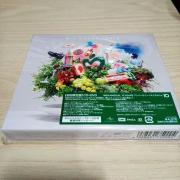 Mrs. GREEN APPLE 10 YEARS CD+DVD 초회 한정판