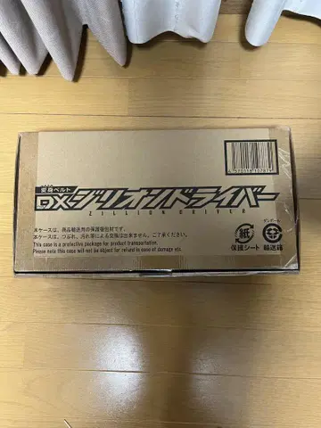 DX 지리온 드라이버