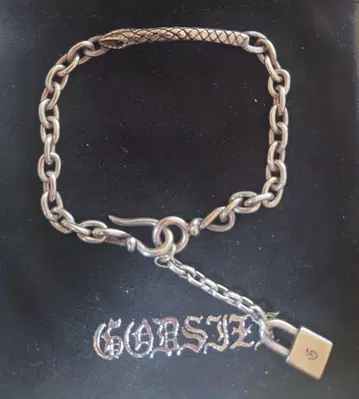 GODSIZE 갓 사이즈 스네이크 체인 팔찌