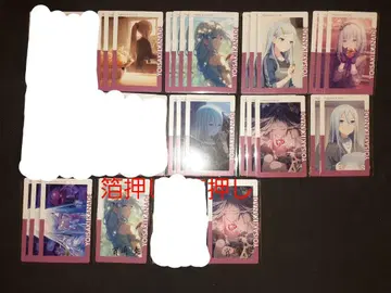 프로세카 에피카 요이사키 카나데 17B