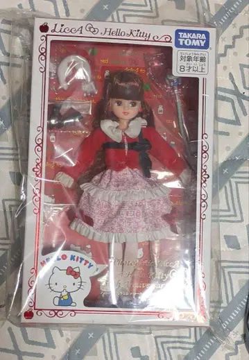 사진 찍기 좋은 리카짱 헬로키티 미개봉 새상품
