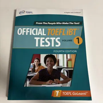 공식 TOEFL iBT 시험 제1권