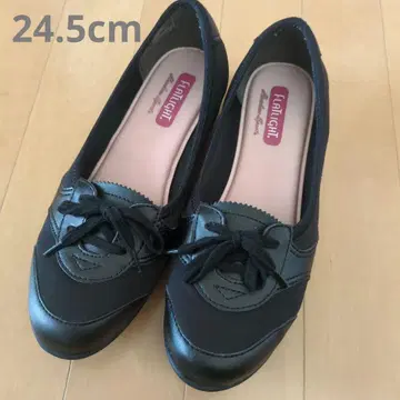 호킨스 플랫 라이트 FLATLI GHT 24.5cm