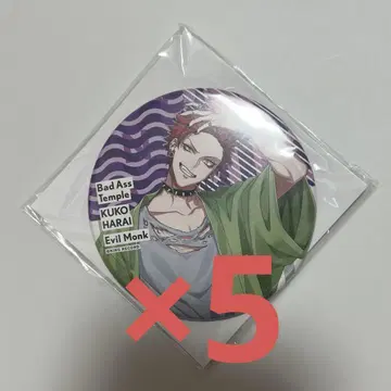상처가 있는 파라 이쿠 캔뱃지