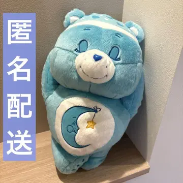 케어 베어 스야스야 BIG 봉제 인형 스카이블루