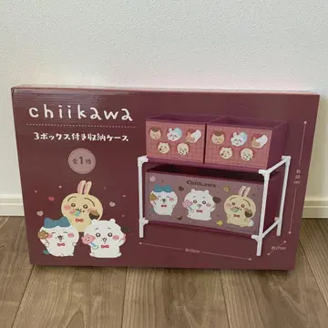 chiikawa 3 박스 포함 보관 케이스