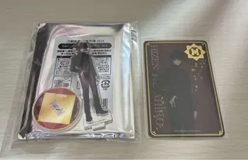오모토마루 히로히로