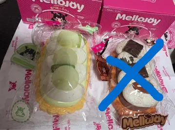 Mellojoy 타르트 멜론