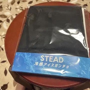 STEAD 냉감 아이스 판초 UPF50+ 남은 수량 1개