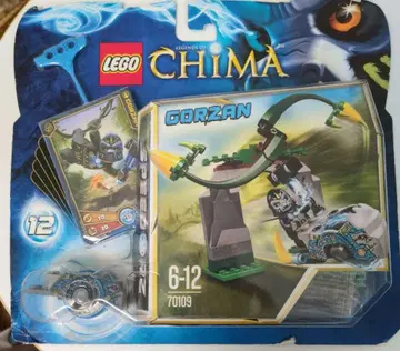 레고 CHIMA 고르잔 세트 70109
