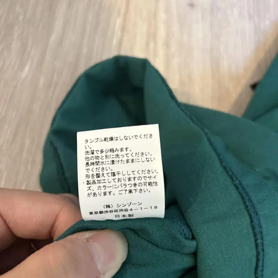 6번째 상품 이미지