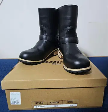 블랙 엔지니어 부츠 BR7950 26.0