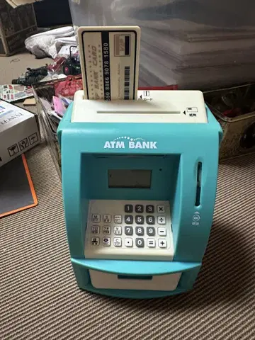 ATM BANK 파란색 저금통 마이 홈 보안 다기능