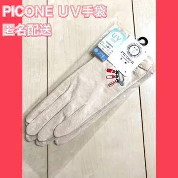 PICONE 피코네 장갑 UV 차단 베이지 브로치 패턴 코튼