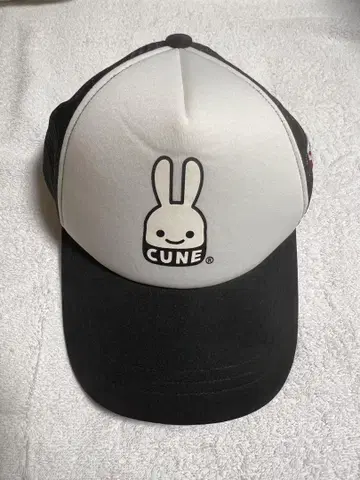CUNE 캡