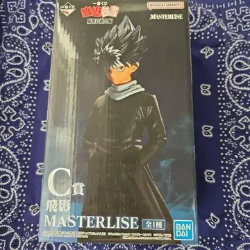 반다이 MASTERLISE 히에이 피규어