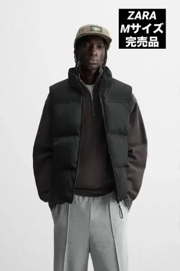 ZARA 자라 퍼프 베스트 M 완판템