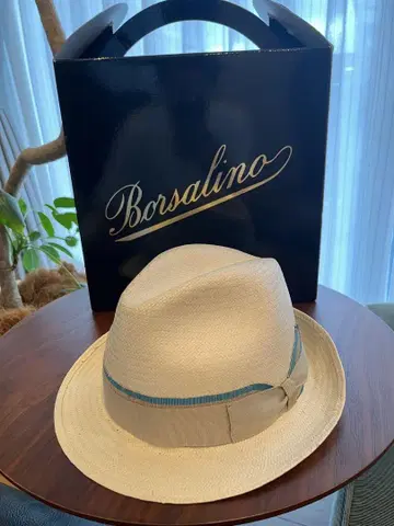 Borsalino 볼사리노 햇 밀짚모자 화이트 58