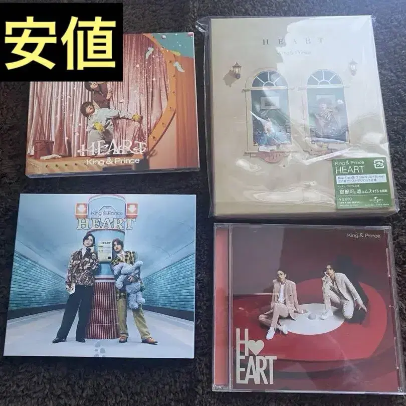 1번째 상품 이미지