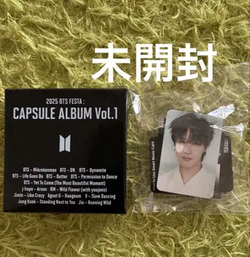 BTS 캡슐 앨범 Vol.1 J-HOPE