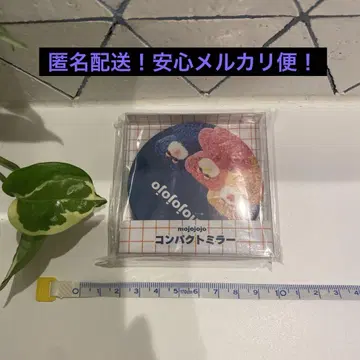 mojojojo 컴팩트 거울 곰