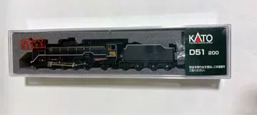 KATO N 게이지 D51 200 2016-8 철도 모형 증기 기관차
