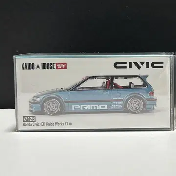 1/64 가도 하우스 시빅
