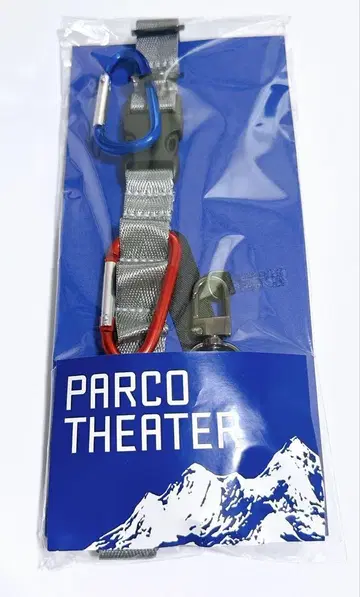 Touching The Void 아웃도어 멀티 스트랩 마사모토 요시노리
