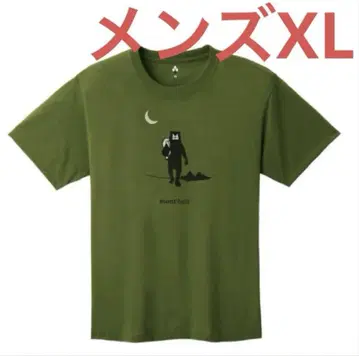 mont bell 티셔츠 반팔 WIC.T 달빛 남성용 XL 카키