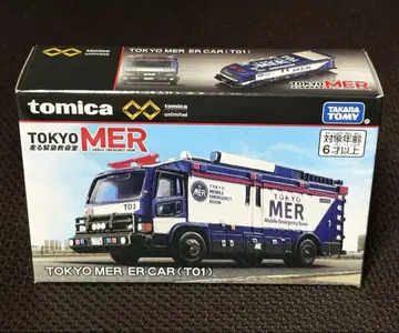 토미카 TOKYO MER ER CAR (T01) 달리는 구급차