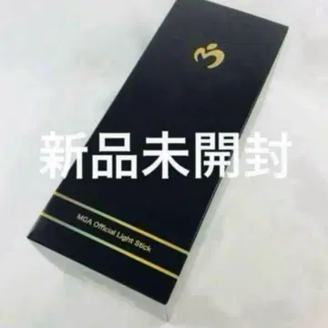 미세스 그린 애플 응원봉 미세스