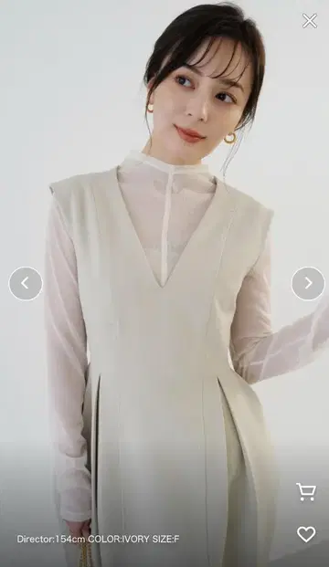 시어 롱 슬리브 풀오버