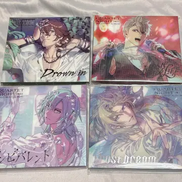 우타프리 QUARTET NIGHT 솔로 베스트 앨범 세트