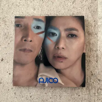 "연결" AJICO CD DVD 종이 자켓