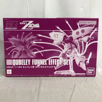 VF7687 미조립 HGUC 1/144 큐베레이용 판넬 이펙트