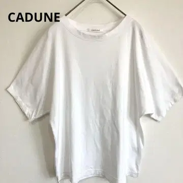 컨디션 최상 카듀네 CADUNE 티셔츠 로고 참 포함 일본제