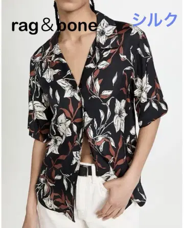 rag&bone 실크 플라워 프린트 알로하 셔츠 오픈 카라 셔츠