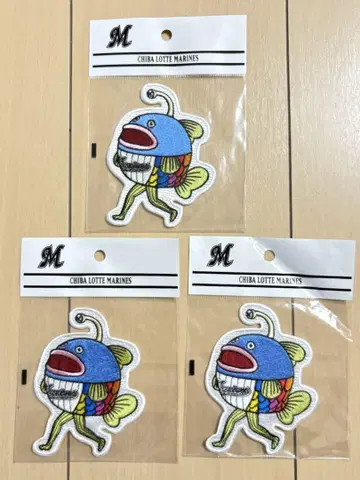 지바 롯데 마린스 수수께끼의 물고기 와펜 3개 세트