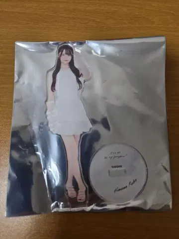 AKB48