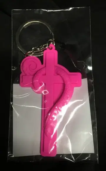 HYDE HYDE LIVE 2023 HYGACHA 뱀 십자가 키링 핑크
