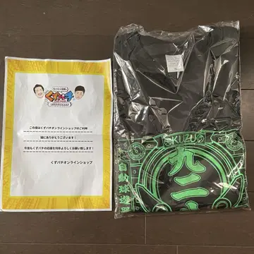 쿠즈파치 사이버 티셔츠