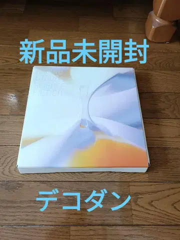 우타다 히카루 SCIENCE FICTION