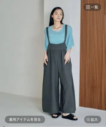 린넨 라이크 시리즈 스카초 사로페