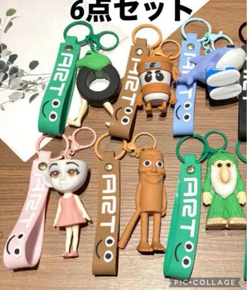 툰툰툰사후르 키링 스트랩 브레인 로트 6종 세트